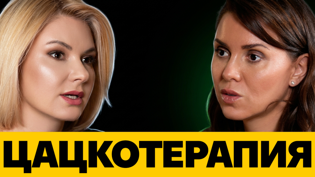 (ВИДЕО) Гибридные: Новый тип колонизации. Живём лучше, чем в Эфиопии. Рассосется
