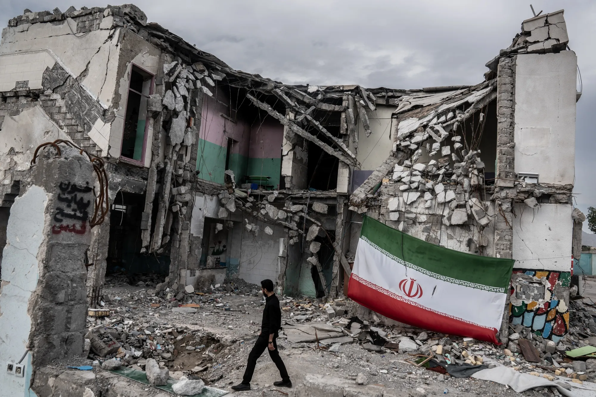Bloomberg: Armata americană a lovit o școală primară din Iran