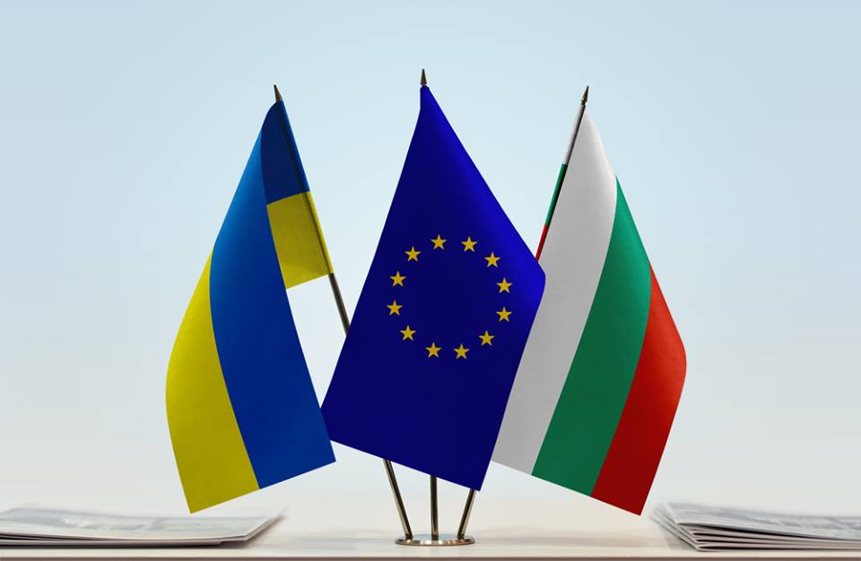 Bulgaria ar putea urma exemplul Ungariei și să înainteze Ucrainei propriile condiții în cadrul negocierilor de aderare la UE