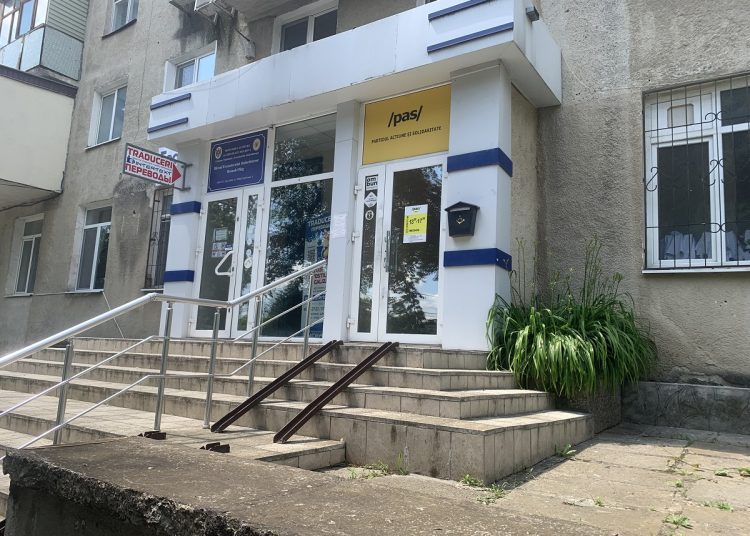 Офис PAS в Бельцах взломали прошлой ночью. Служебный компьютер был похищен