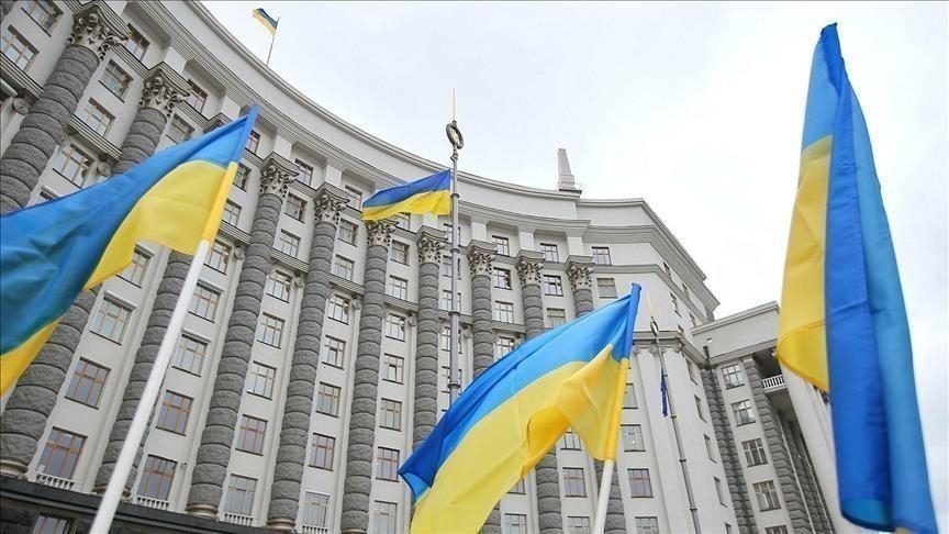 МИД Украины отреагировал на публикацию данных о «биолабораториях США» от Габбард