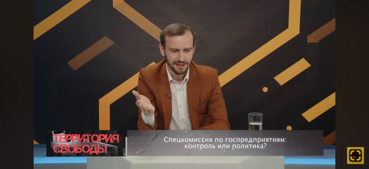 Денег нет, но вы держитесь: Плынгэу признал, что зарплатная реформа не обеспечена финансированием