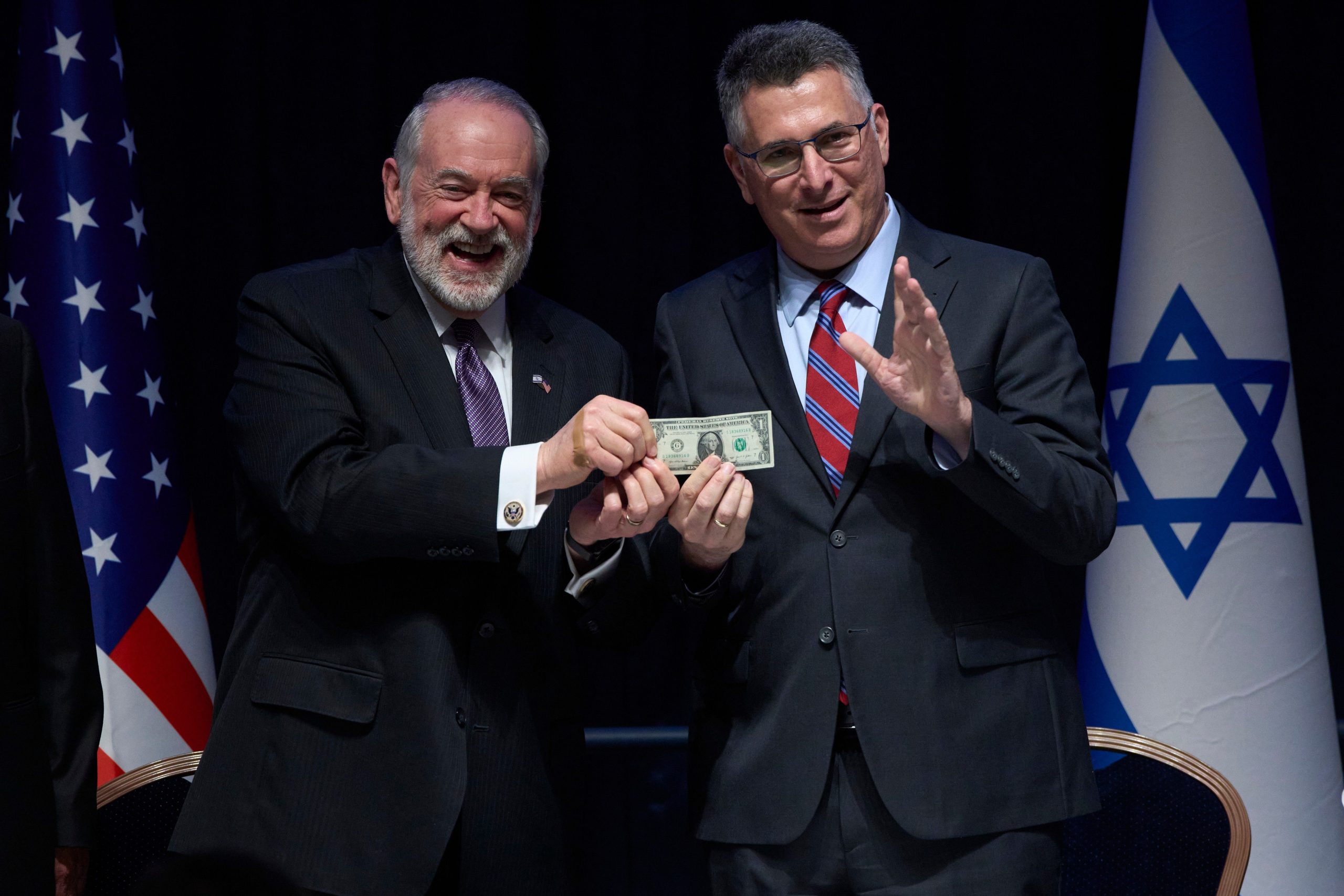 Израиль передал США участок в Иерусалиме под посольский комплекс за $1