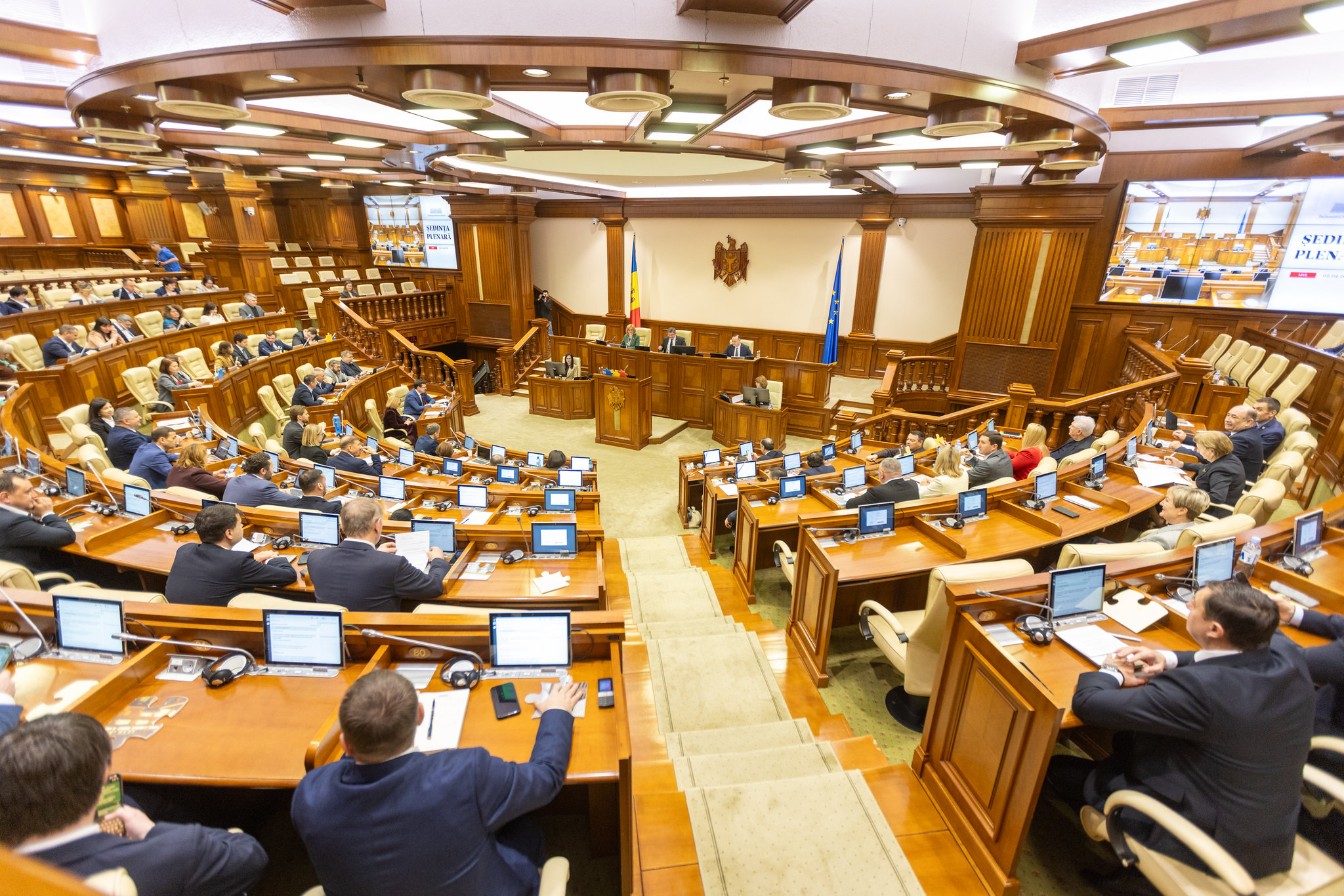 Cu Grădinaru în frunte, comisia de anchetă pentru examinarea fraudelor cibernetice a fost aprobată