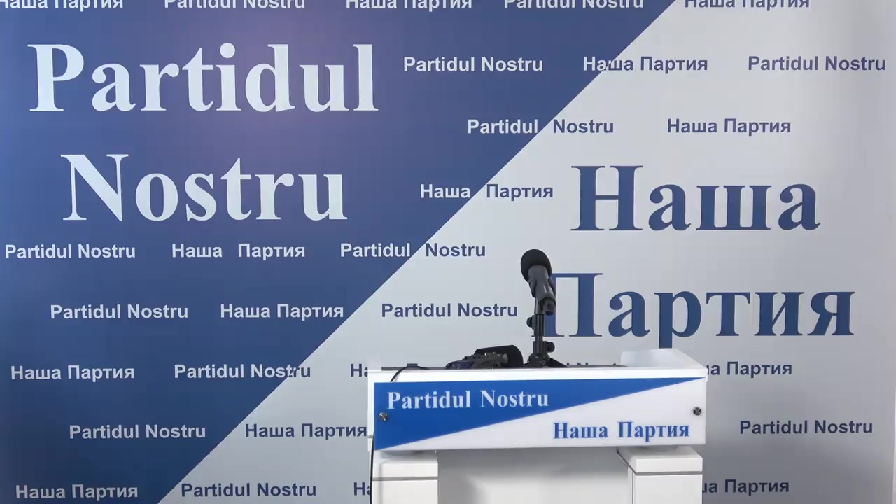 Nici „Partidul Nostru” nu va participa la consultările lui Sandu privind desemnarea premierului