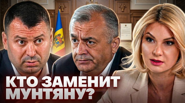 «Фёдорова Time» — Кику, Костюк: Санду без большинства. Американцы в игре. Нужен премьер-камикадзе