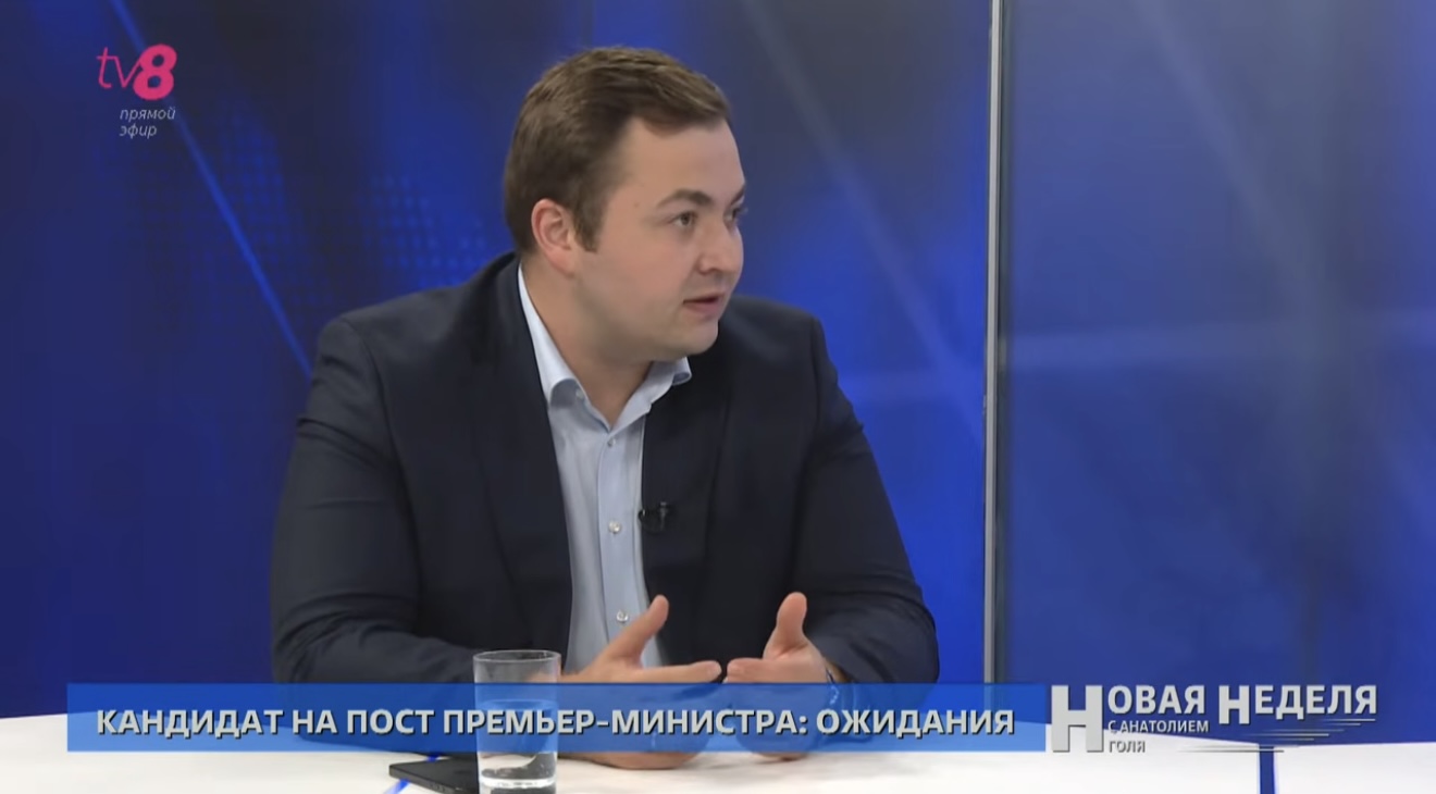 Standarde duble în PAS: „Trubca a greșit, iar în cazul lui Marian e altceva – și-a asumat politic”