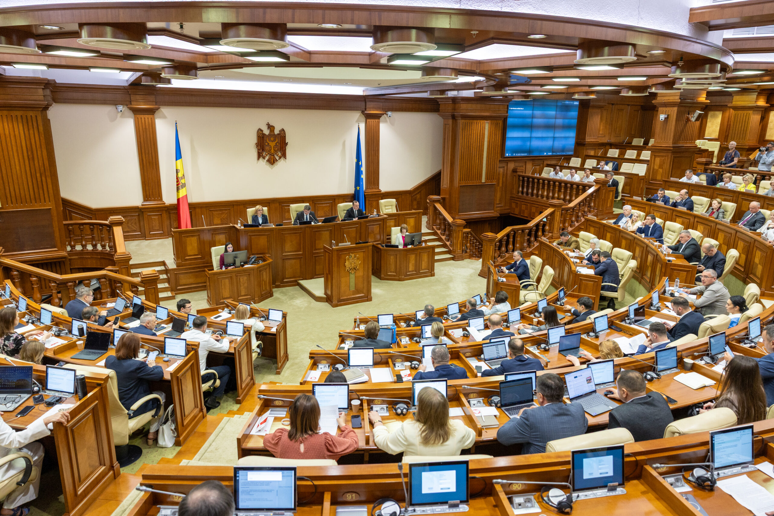 PAS заблокировала заслушивание силовых структур по делу о предполагаемых связях Раду Мариана с мошенническим call-центром