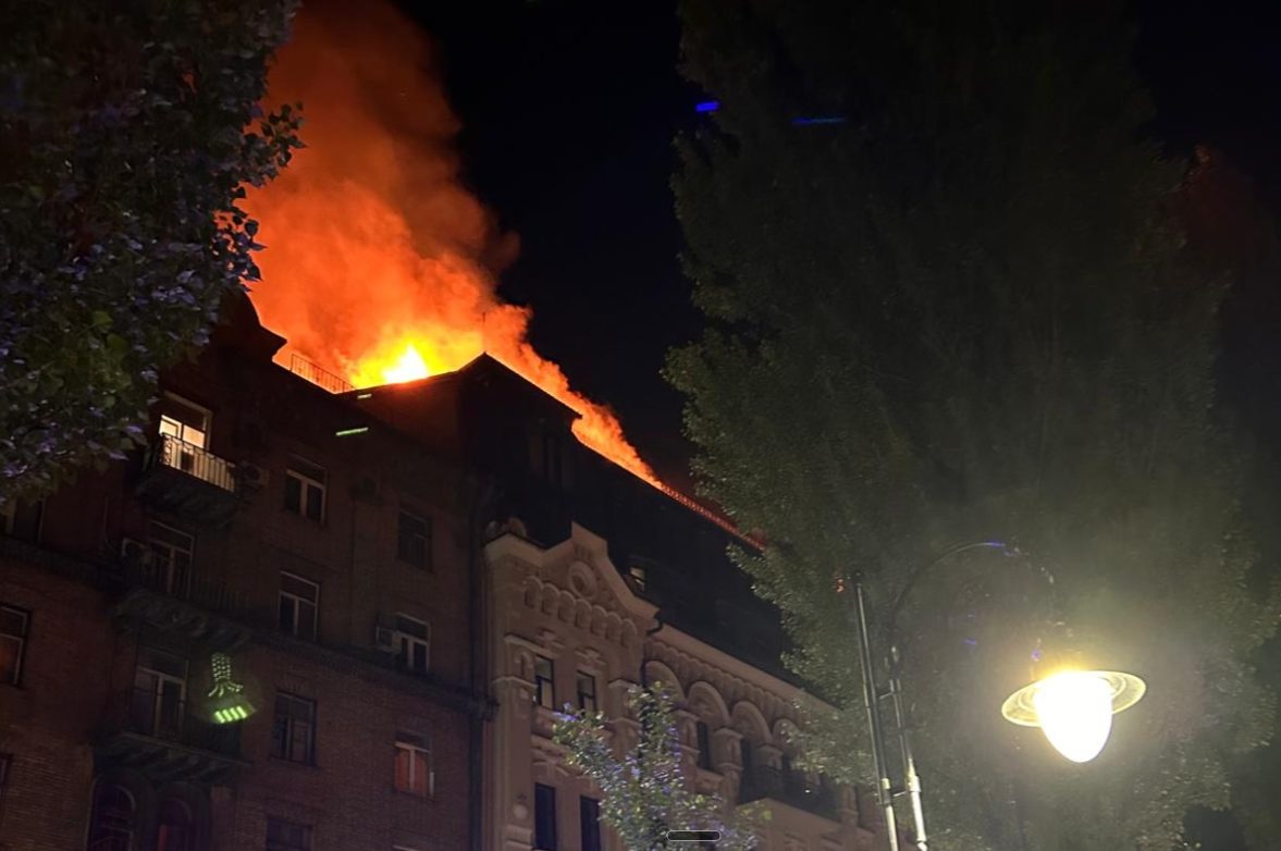 Отель в Киеве, где находились сотрудники Европарламента, попал под удар во время атаки России
