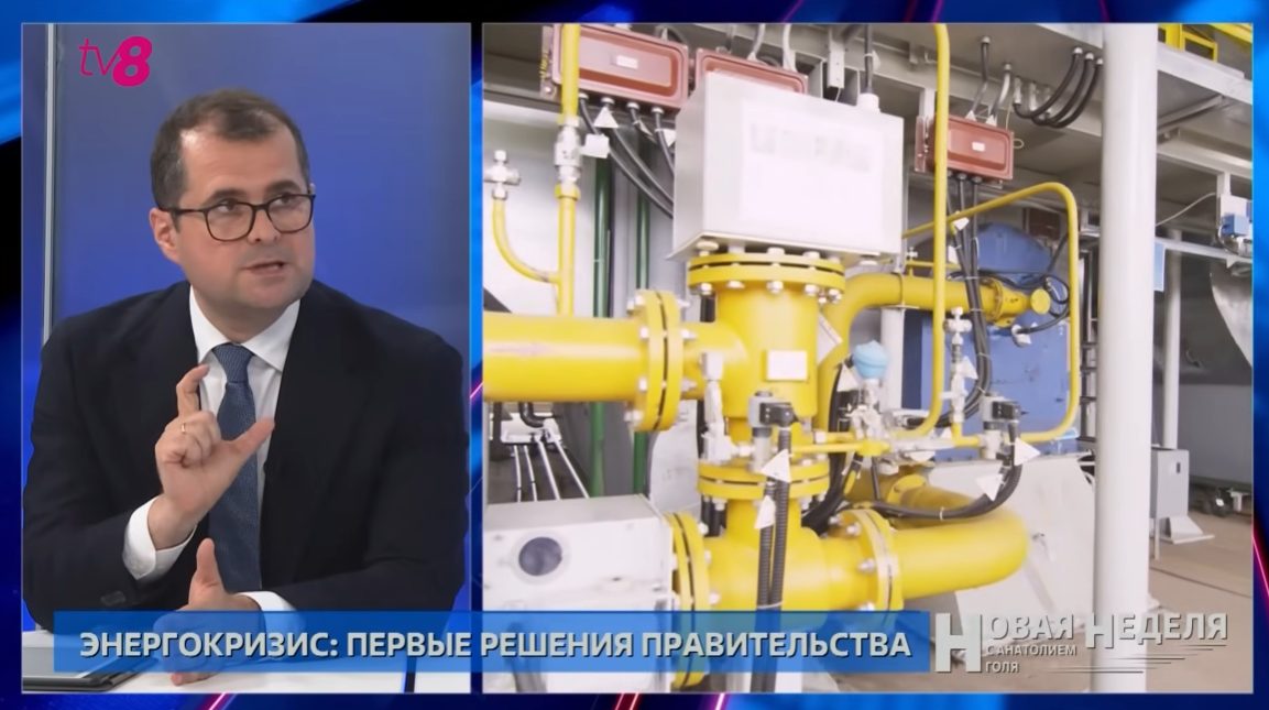 Tofan: Faptul că tariful la gaz va trebui majorat este evident. Este inevitabil