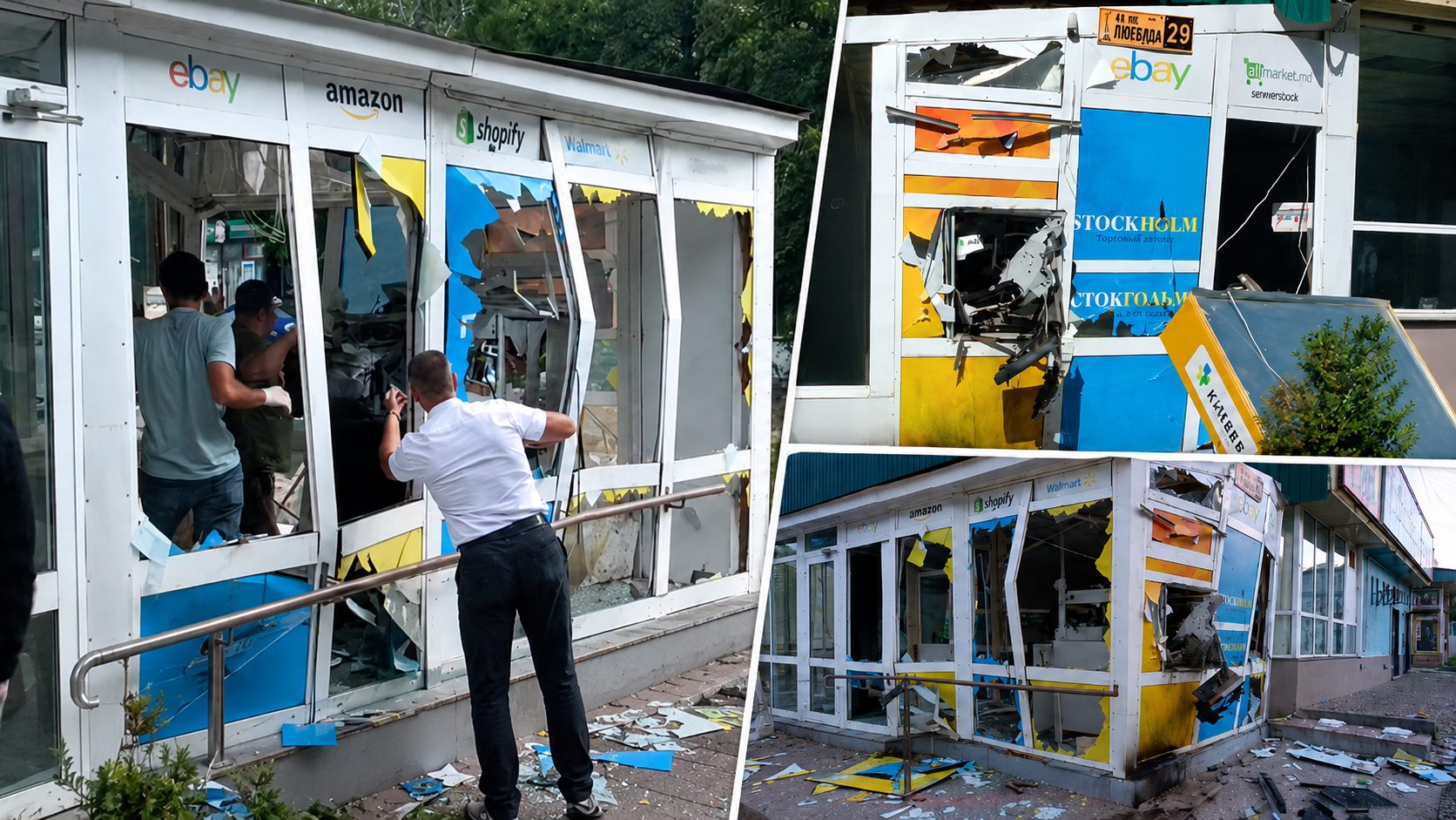 În Bender, persoane necunoscute au aruncat în aer un bancomat și au furat banii