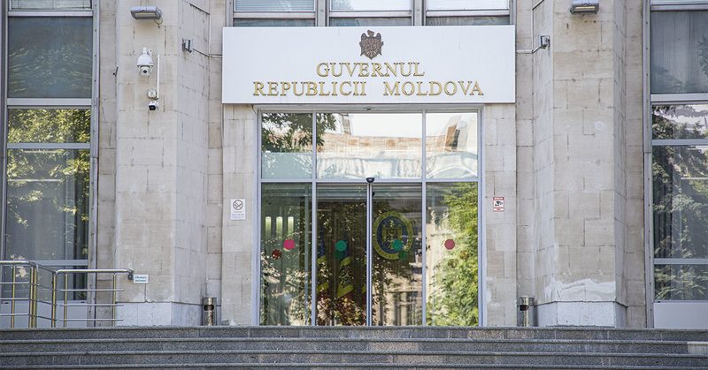Реакция правительства на вотум недоверия, который готовит MAN