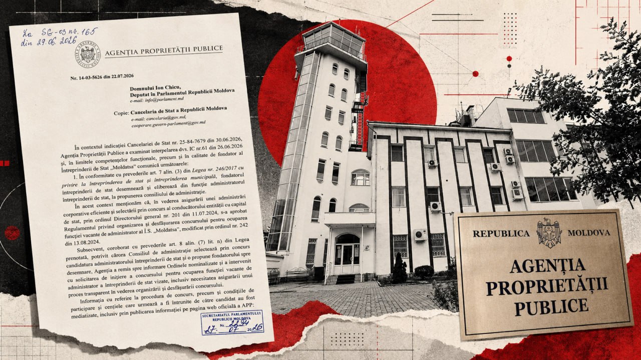 APP снимает с себя ответственность в скандале вокруг MoldATSA: «У нас нет информации» о трудоустройстве кузины Майи Санду