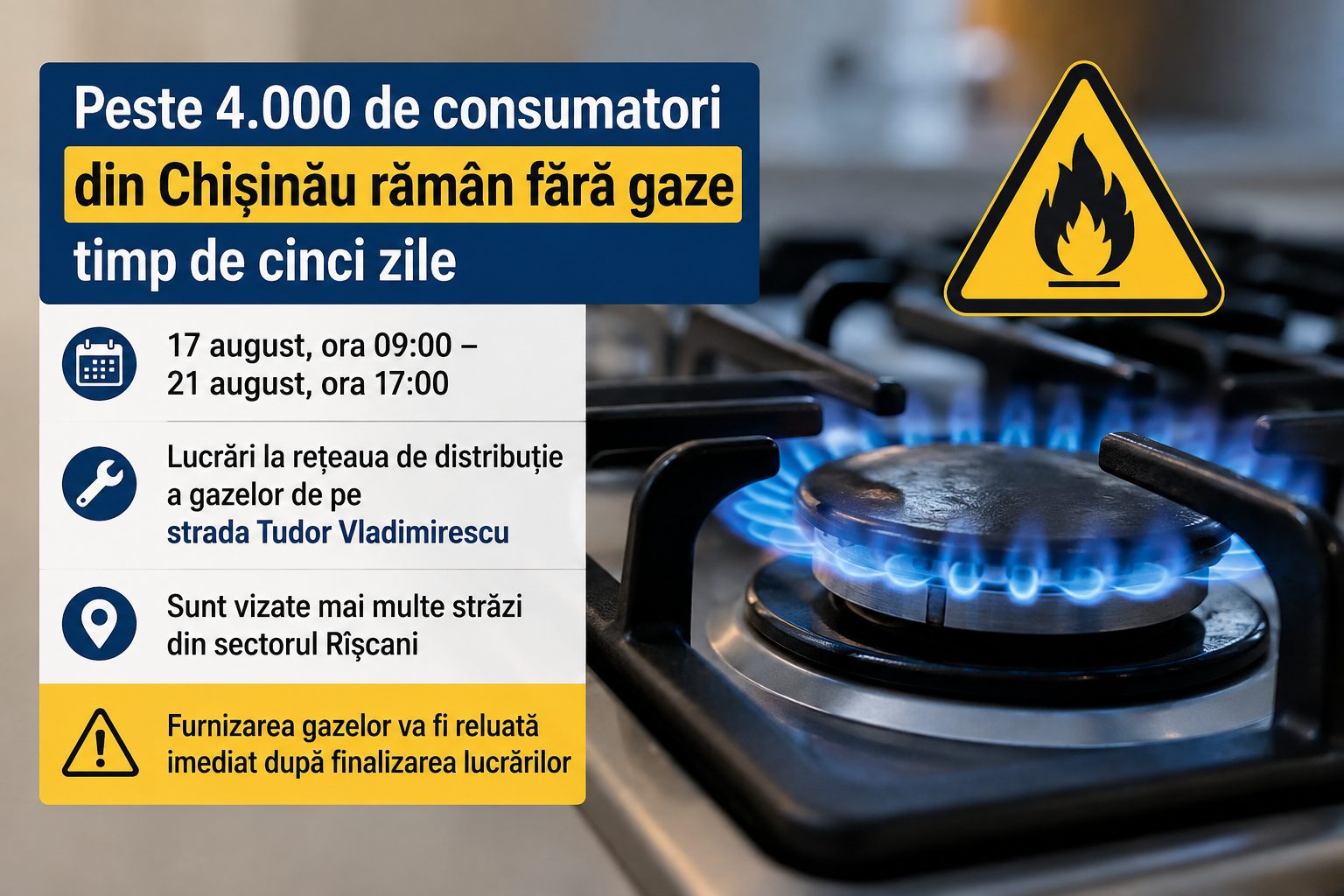 Более 4 000 потребителей в Кишинёве останутся без газа на пять дней