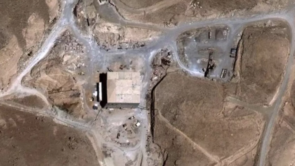 „Câteva tone de material nuclear” au fost descoperite în Siria, anunţă AIEA