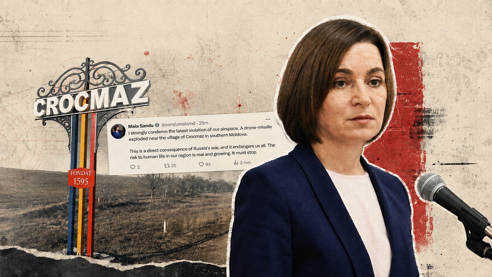 Санду отреагировала на инцидент в Крокмазе лишь спустя сутки: «Угроза для жизни людей реальна»