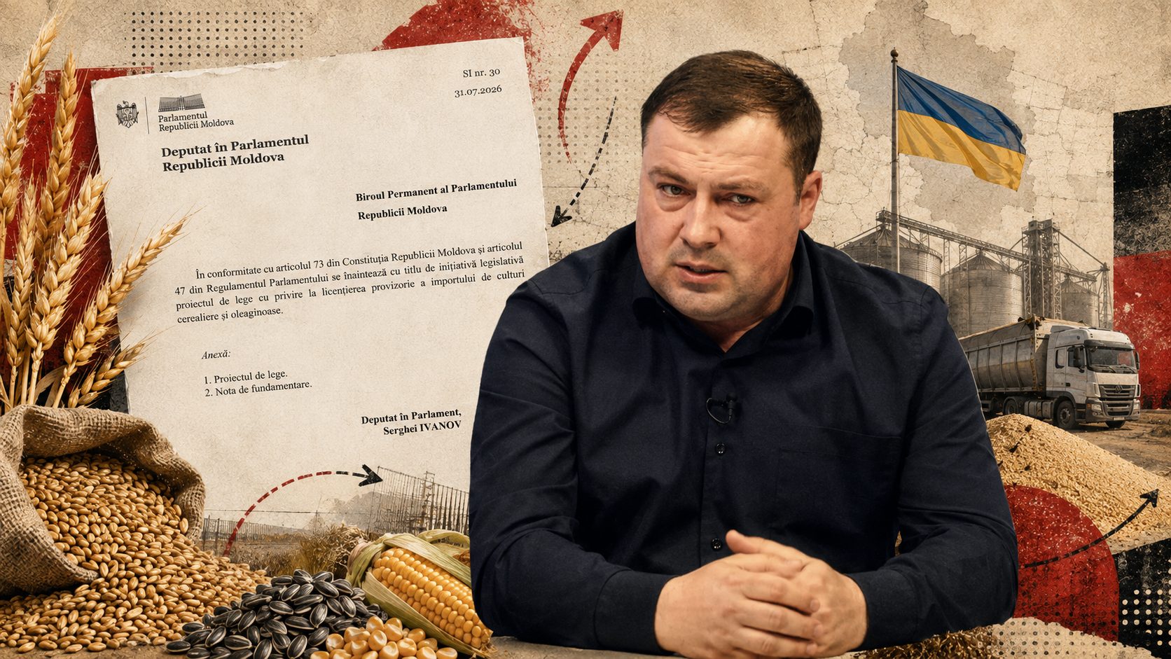 Депутат Сергей Иванов предлагает сохранить лицензирование импорта зерновых до 2027 года