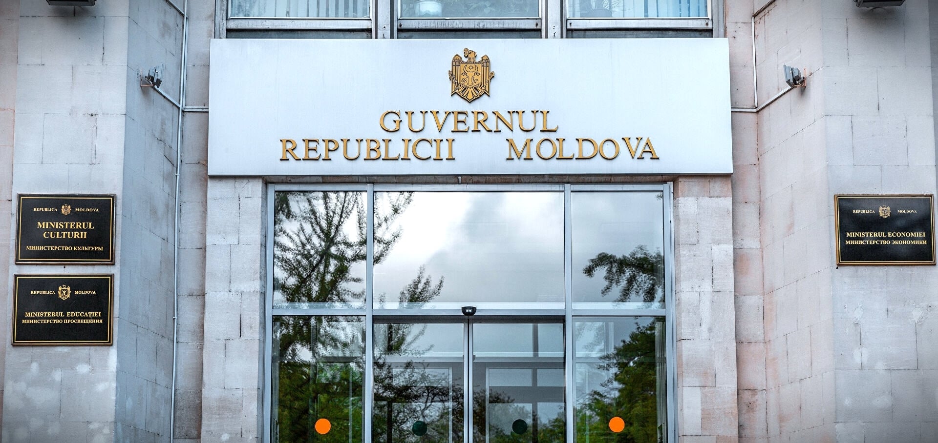 S-a trezit și Chișinăul! După ce Kievul a anunțat reducerea de 50% la tranzitul feroviar al mărfurilor ucrainene, Guvernul vine cu explicații