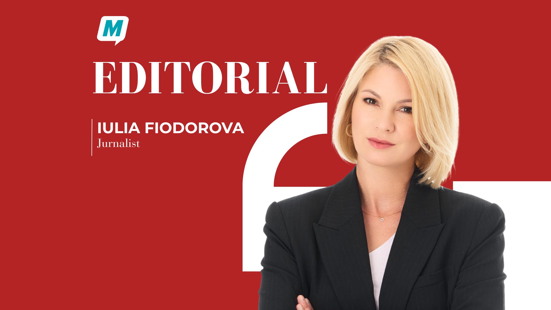 Что кроется за пафосом речей и к чему действительно пришла страна?