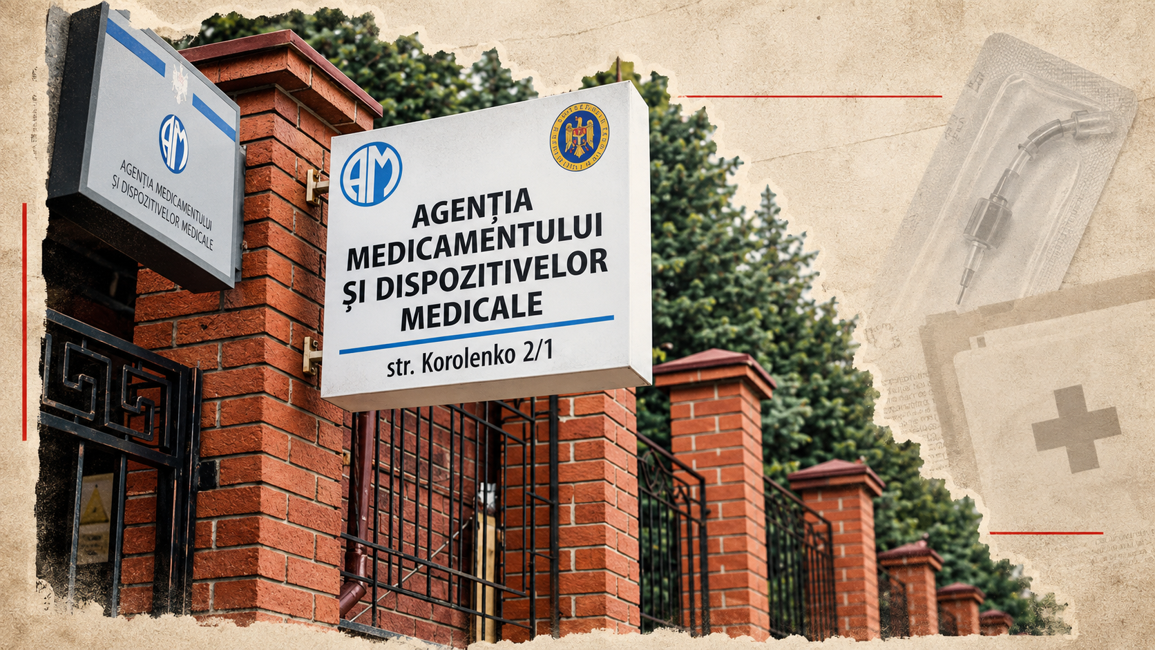 Хаос и серьёзные нарушения в Агентстве по лекарствам! Что выявила проверка после скандала с катетерами