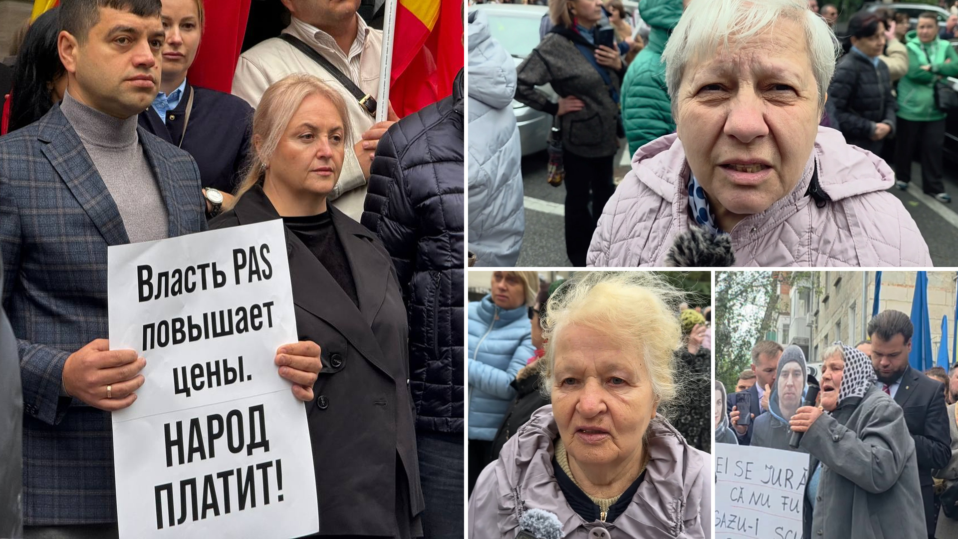 «Нас обманывают», «Придется закрыть дом и уйти», «Как пережить эту зиму?»: пенсионеры вышли на протест к НАРЭ