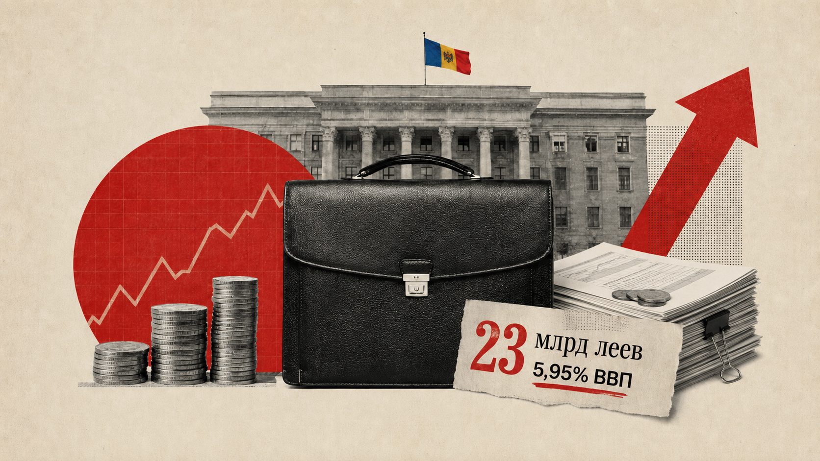 Правительство меняет бюджет: расходы увеличатся, дефицит вырастет до 23 млрд леев — 5,95% ВВП