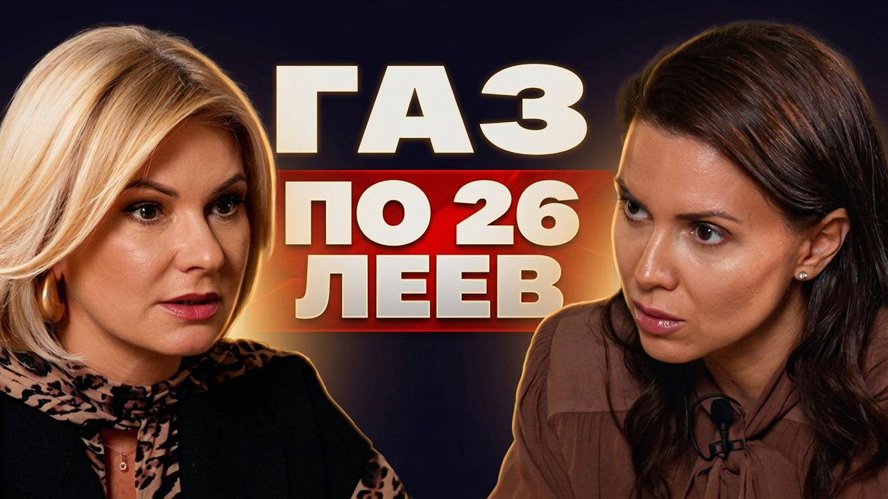 «Гибридные»: Речангейт. Республика Тофана. Приглашение в СИБ