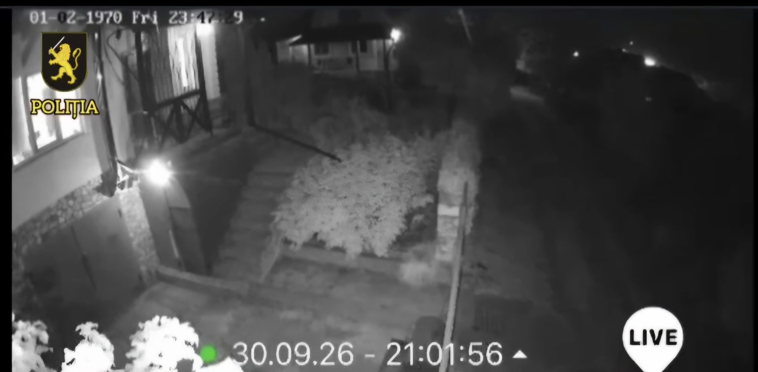 Неизвестный объект пересек границу Молдовы и взорвался возле Бранештах