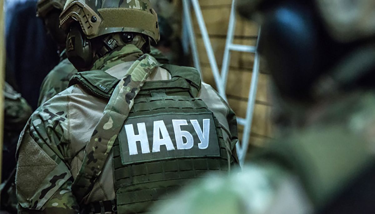 NAБУ a ajuns la Oficiul Procurorului General al Ucrainei: un funcționar de rang înalt a fost reținut