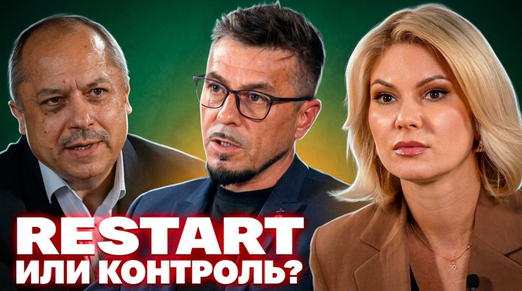 «Фёдорова Time» — Попович, Лисневский: Подчинение школ. Бутафорские профсоюзы. Кризис в образовании