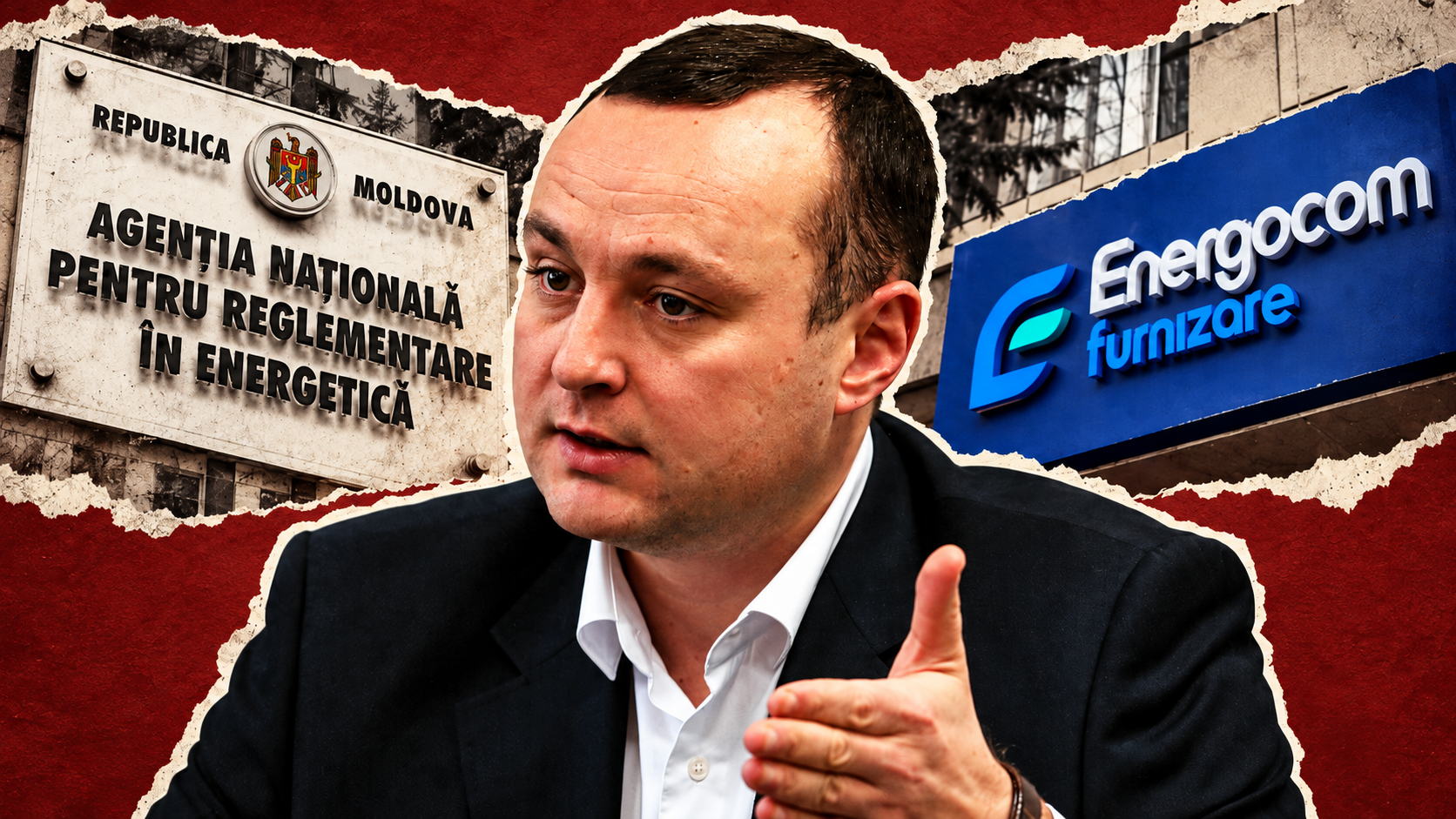 ПСРМ зарегистрировала проект о ликвидации НАРЭ и Energocom
