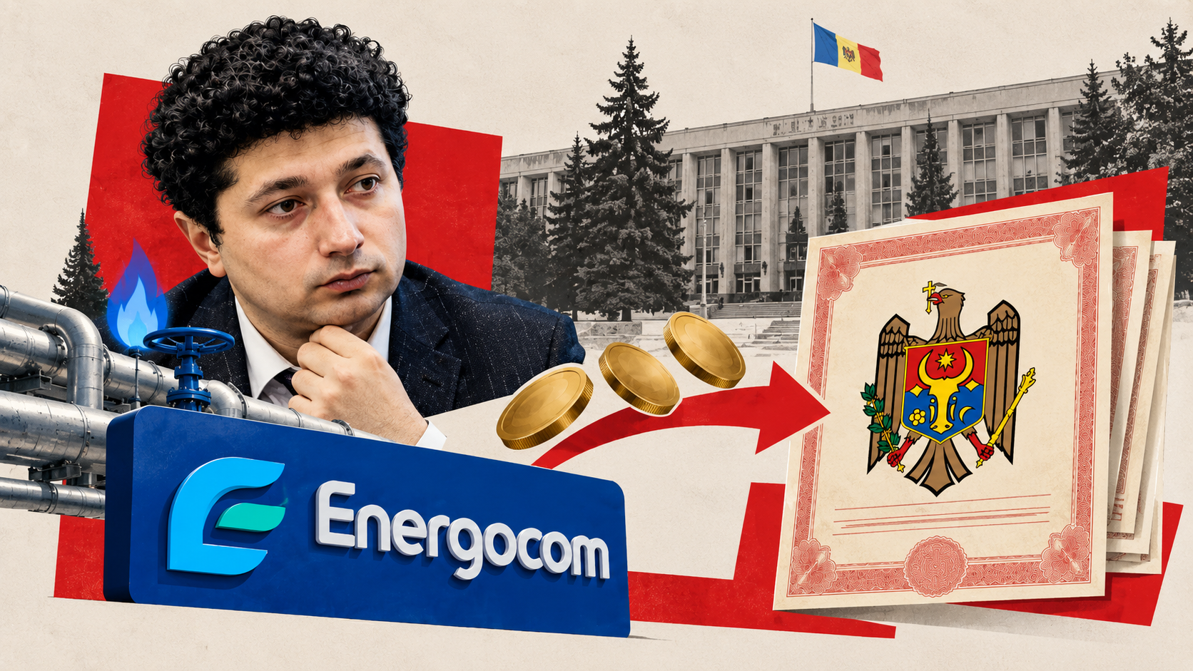 Мариан вступился за инвестиции Energocom в гособлигации: «Было бы безответственно этого не делать»