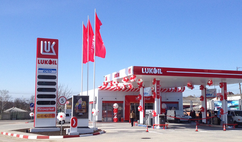 SUA prelungesc până în aprilie 2027 derogarea de la sancțiuni pentru benzinăriile Lukoil din străinătate
