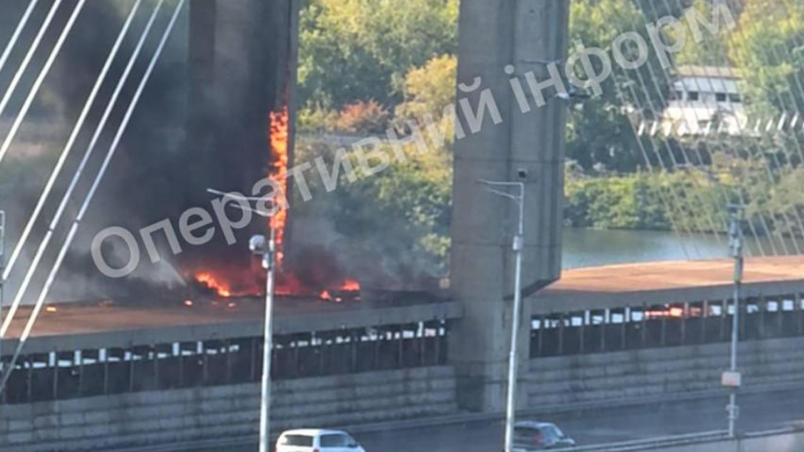 Rusia a lovit Podul de Sud din Kiev, considerat strategic pentru întreaga Ucraină