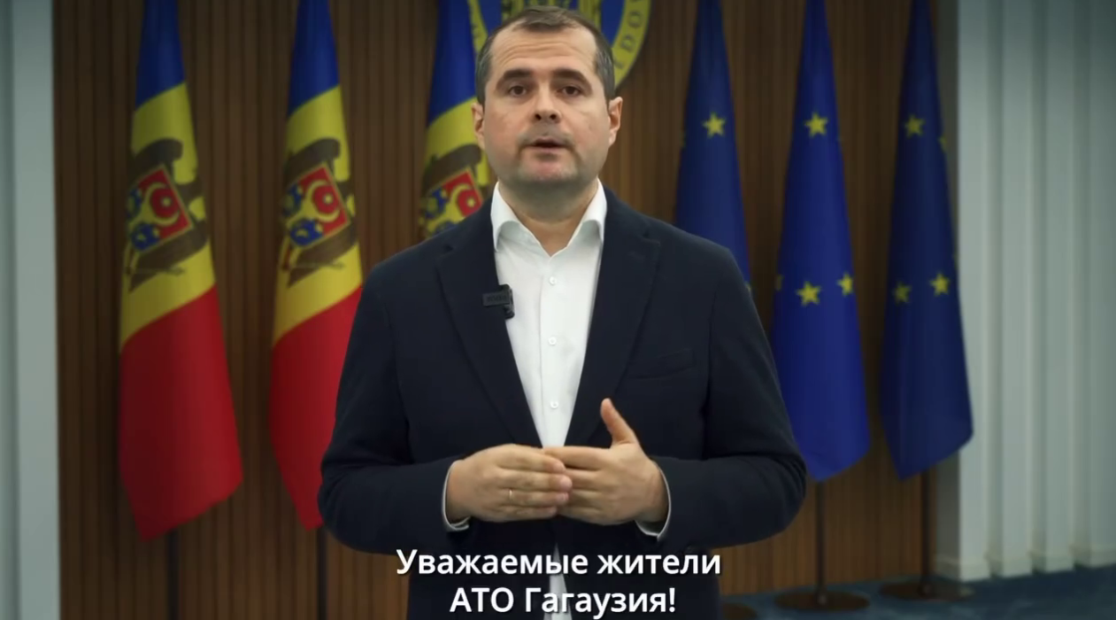 «Чьи-то интересы — держать нас разобщёнными»: Тофан обратился к жителям Гагаузии перед выборами 15 ноября