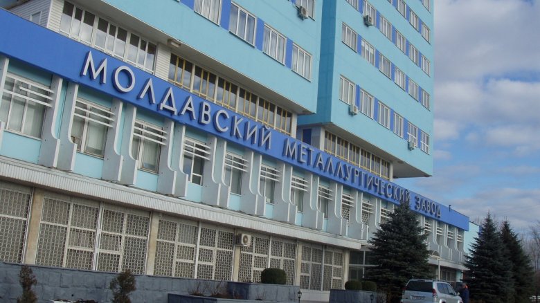 Металлургический завод в Рыбнице остаётся без экологического разрешения. Как это повлияет на работу предприятия