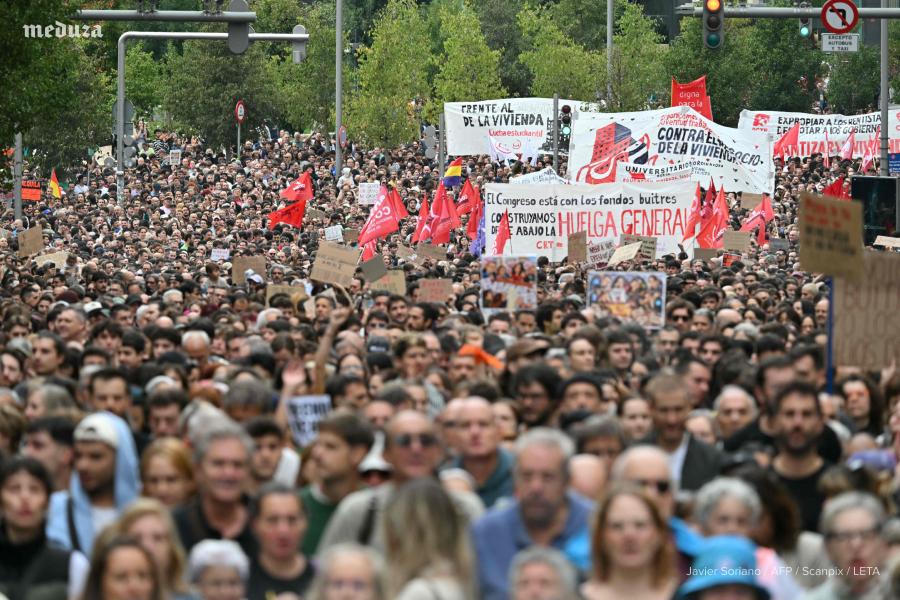 În Spania au fost anunțate alegeri anticipate pe fondul protestelor provocate de criza locuințelor