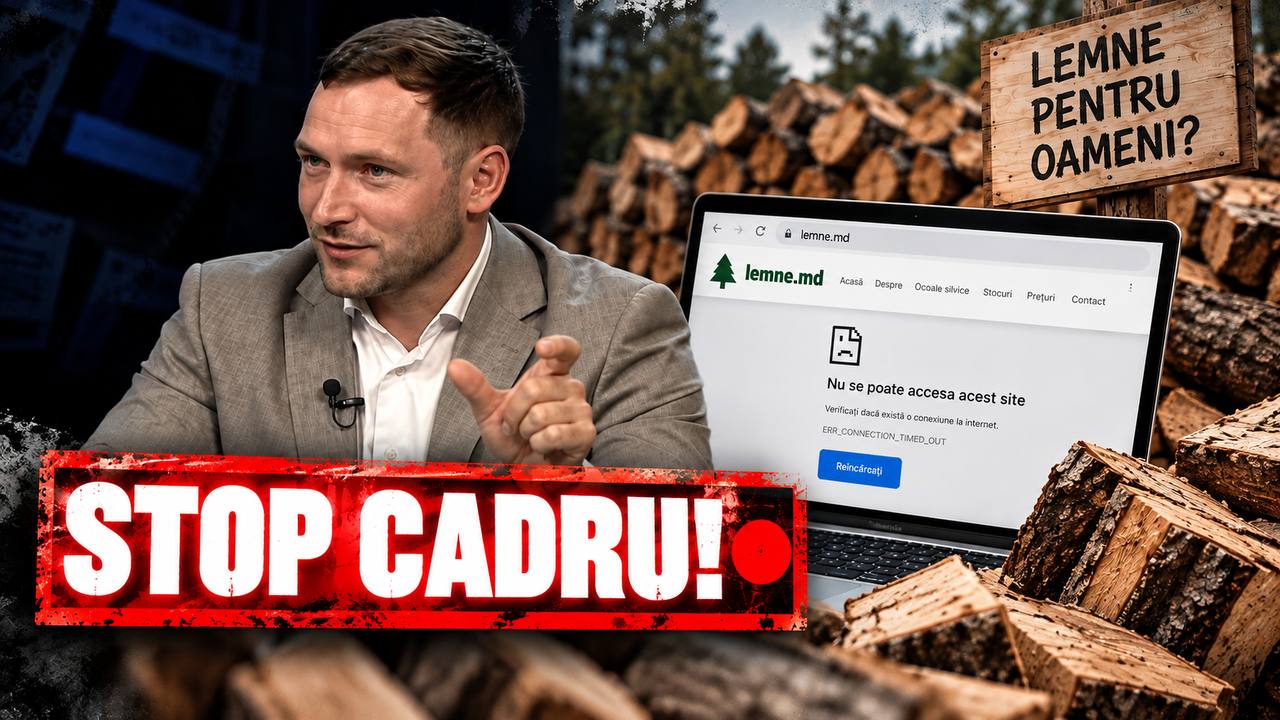 Хаждер расхваливал сайт для покупки дров, но платформа не работает: «Наверное, не оплатили»
