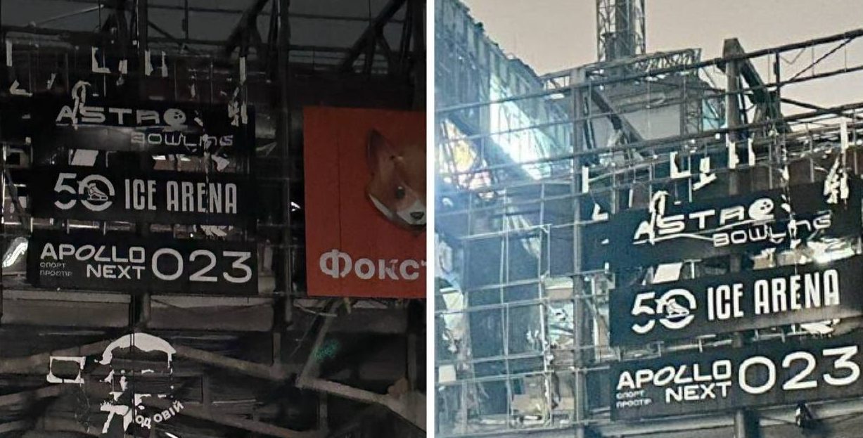 Kievul, lovit de un atac cu rachete balistice — SUA nu ar fi avertizat nici de această dată Ucraina